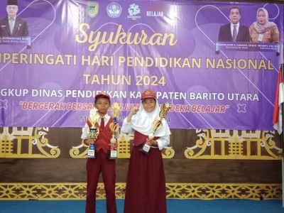 Juara FLS2N